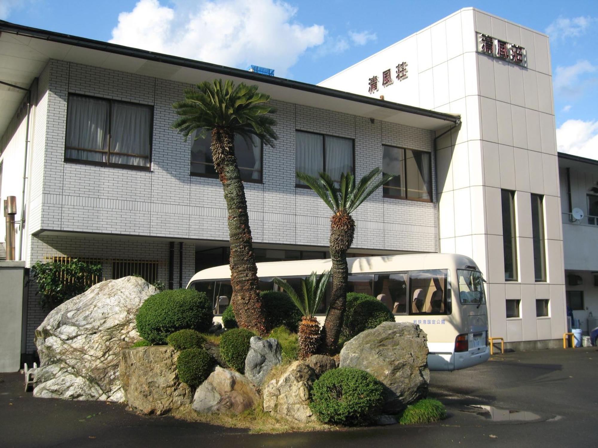Seifuso Hotel Wakasa Екстериор снимка